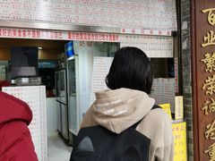 门面-海天堂(玉带濠店)