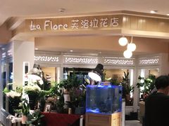 -远大购物中心(南岗店)