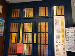 -五芳齋(云南南路店)