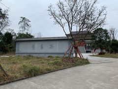 -保利石象湖景区