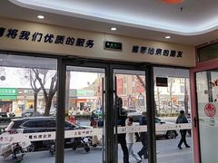 -全心全意连锁动物医院·微创中心·内科急重症·心脏专科(丰管路店)