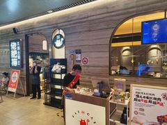 -佬肥猫·浙江乡村菜(国华广场店)