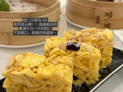 -白天鹅宾馆-宏图府餐厅