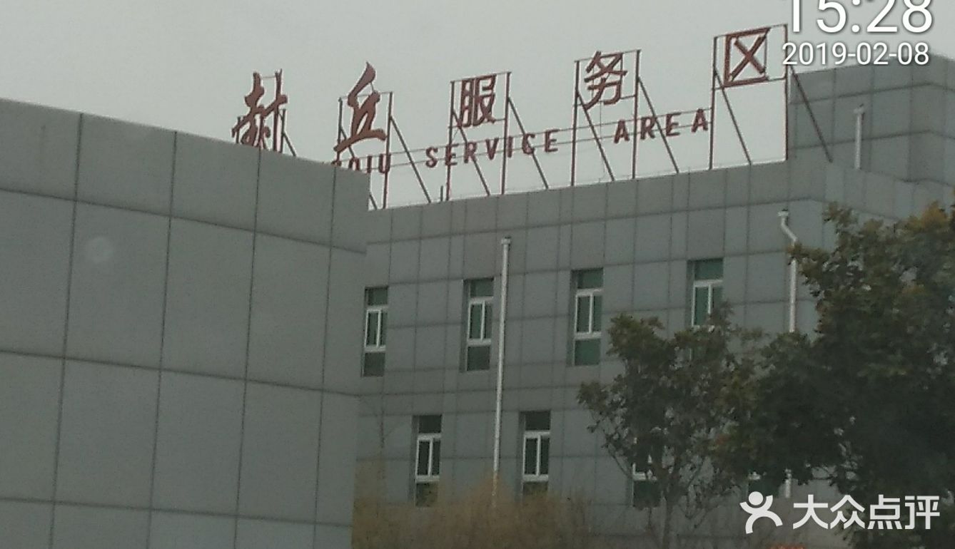 自驾游就是爽