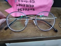 -肆兮眼镜·蔡司·徕卡战略合作店(大坪店)