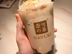 旺仔宝藏茶-奈雪的茶(凯德新都心店)