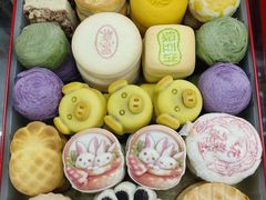 -北京稻香村(大都专卖店)