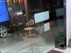-麦悠悠·SPA·推拿(沈杜公路地铁站店)