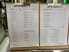 -2326 Coffee Roaster咖啡豆可选店(林肯公园店)