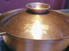 -大头椰·椰子鸡火锅(南宁万象城店)