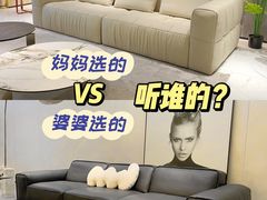 -obg优度极简家居(无锡店)
