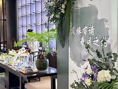 -好友缘家宴(青山路店)