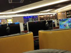 -任我游电竞(朝外店)