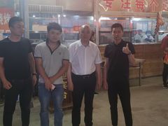 -郑喜旺烧烤(新密总店)