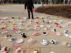 -济南国际园博园