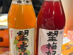 -三禾屋·亚洲融合小馆(未来科技城店)