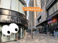 -爱上花开·蛋糕·安佳动物奶油轻奢私人定制(凯德店)