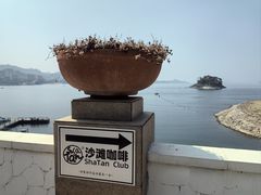 -杭州千岛湖开元度假村