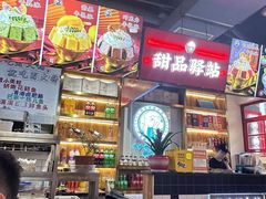 -蛙一刀·麻椒鱼火锅(金仙桥店)