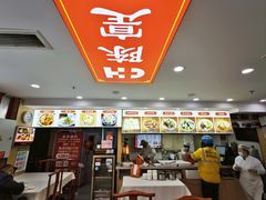 -陈寔包子王·卤煮小肠·京味小吃(龙潭店)