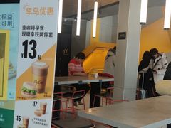 -麦当劳(宾水西道店)
