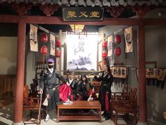 -MAX伯爵沉浸式超级游戏体验馆·实景桌游·剧本杀(小时代店)