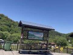-大水川景区