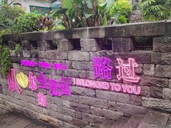 -重庆十八梯传统风貌区