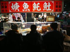 -六合夜市