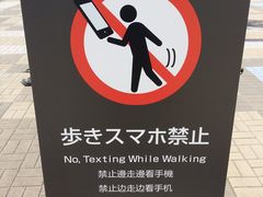 -大阪海游馆