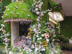 -常熟路(地铁站)