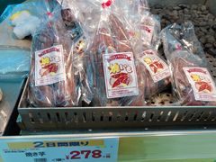 -和风亭(石垣岛店)