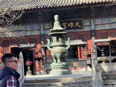 -向外鱼乐·土菜·虹鳟鱼