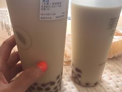 -茉沏(相城天虹店)
