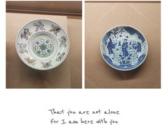 -常州博物馆