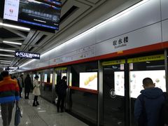 -取水楼(地铁站)