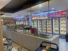 -袁记串串香(平潭店)