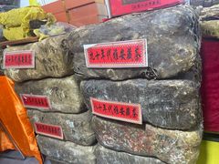 -中国农业博物馆