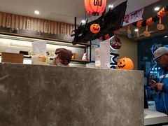 -鲜芋仙(苏州干将店)