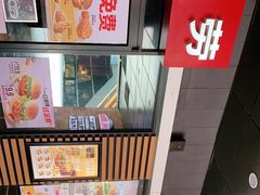 -麦当劳(北京金星西路店)