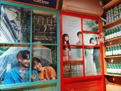 -韩明洞韩国餐厅