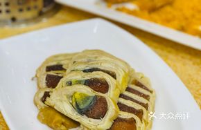 Colorful Century Egg Roll