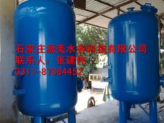 -辛集市水处理中心