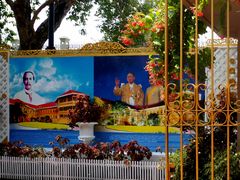 -五世皇金柚木行宫(维护中)