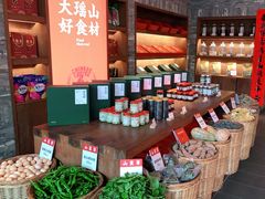 -瑶王府·广西菜(金阳路店)