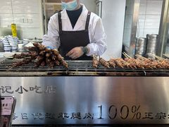 -牛街洪记小吃店(牛街店)
