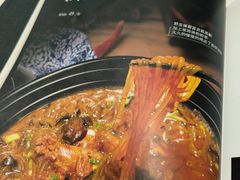 -萍香大厨·锅包肉(大东门店)