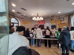 -老杨家熟食店