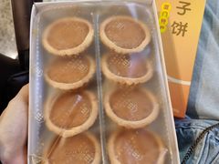 -阿吉仔(大元路店)