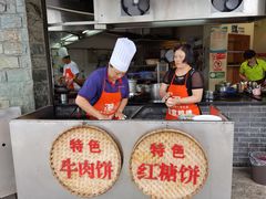 -大众跷脚牛肉馆·非遗传承单位(峨眉山店)